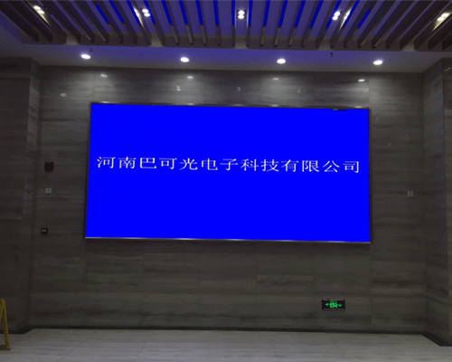 電子顯示屏廠家